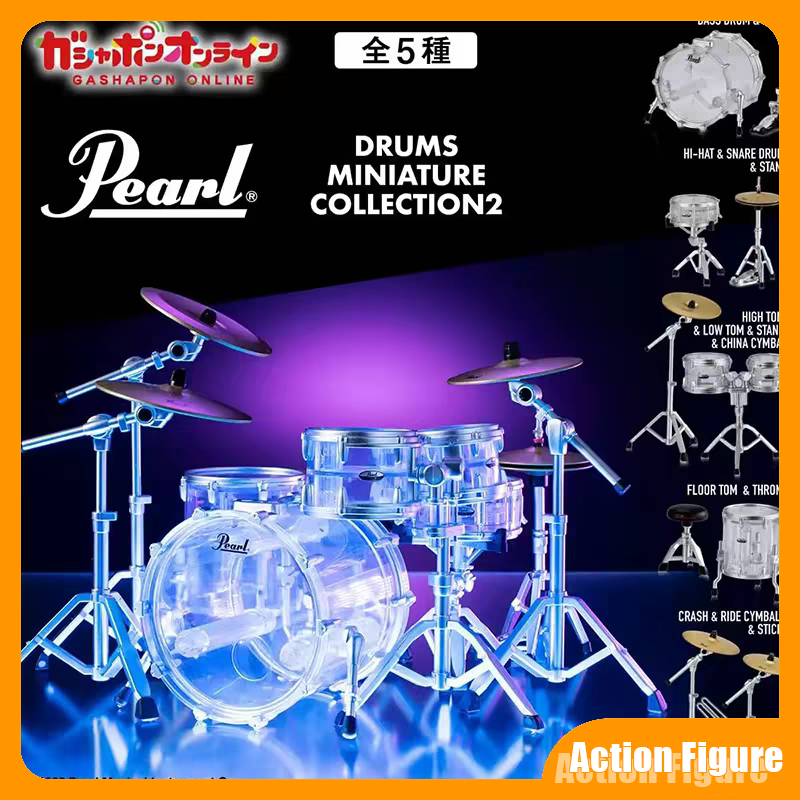 Musical Instrument Game - Bandai Original Mini Pearl Jazz Drum