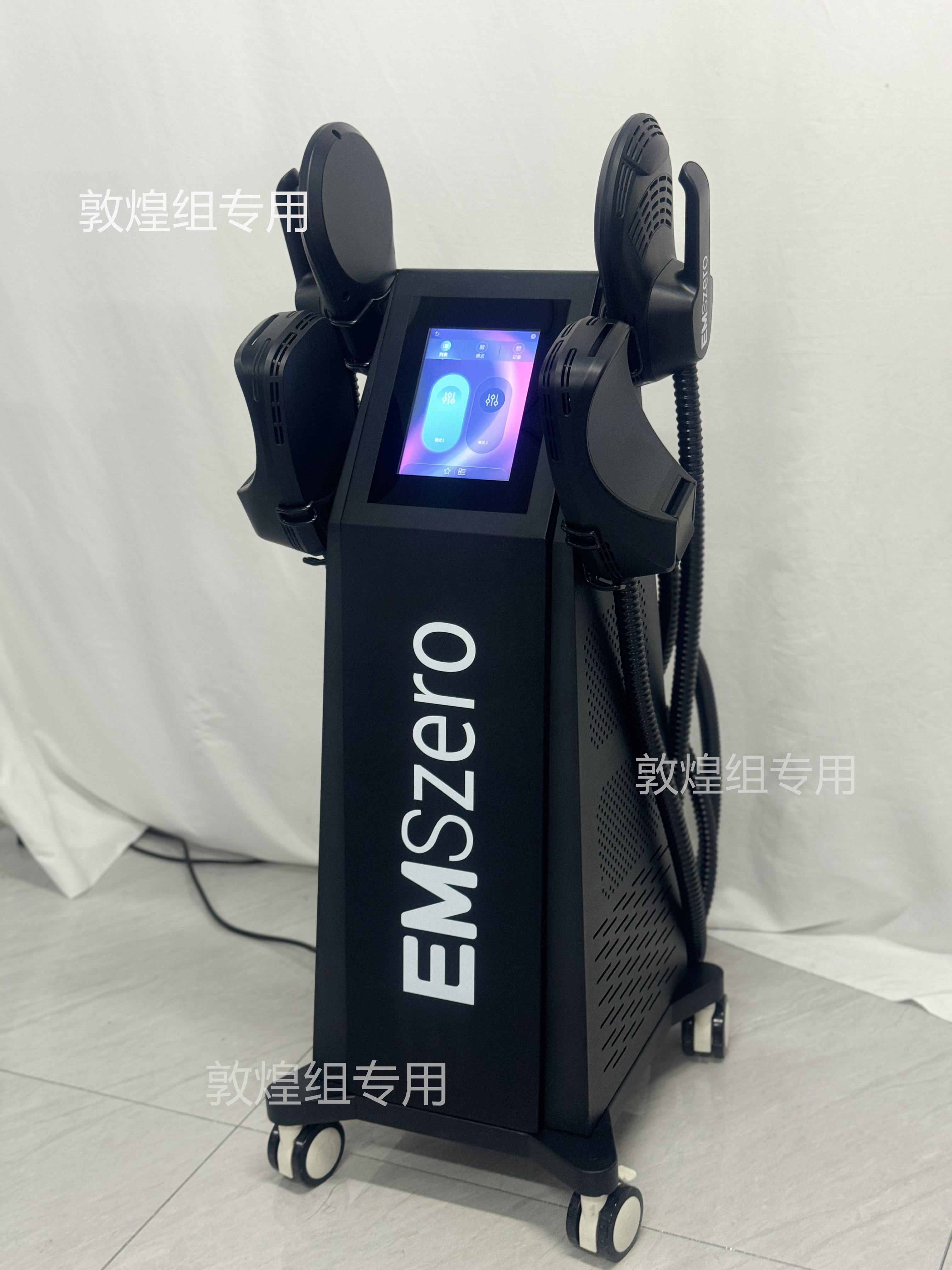 EMSzero NEO Body Sculpt Weight - Vibraslap Percussion avis et prix