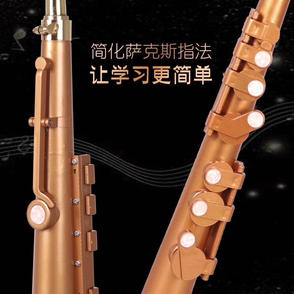 Saxophone Littlesax Pocket Sax - Musical Instrument Reed avis et prix