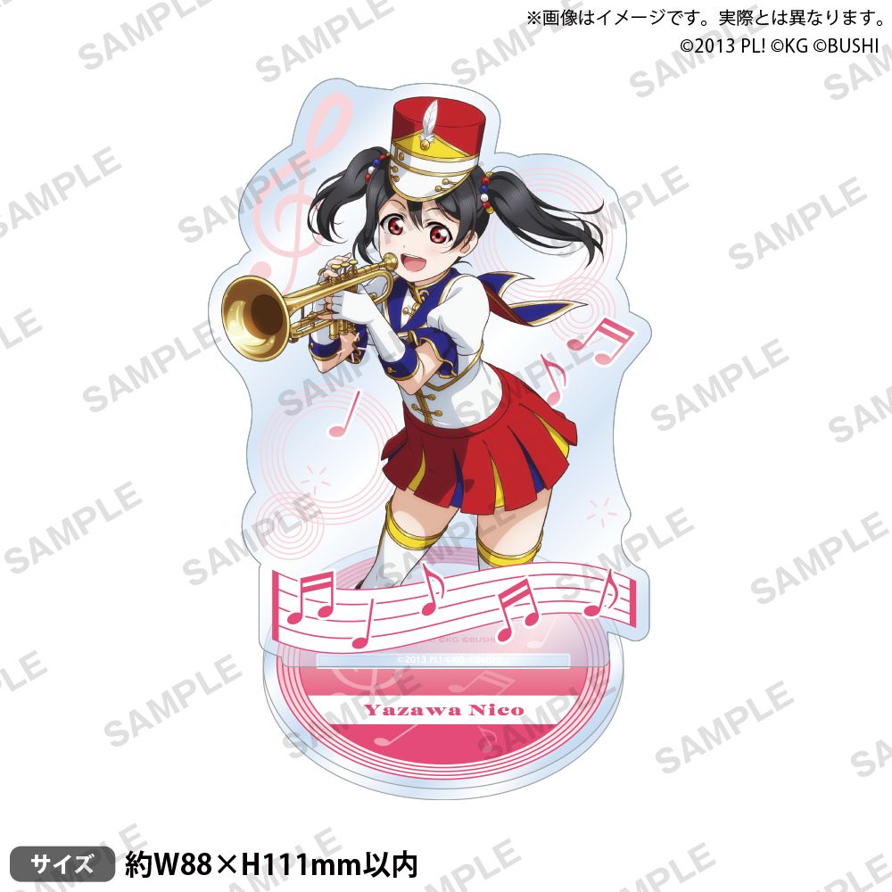 Japan Bushiroad Goods Lovelive - Musical Instrument Sign avis et prix