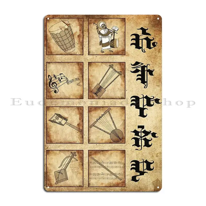 Ethiopian Music Instrument Met - Musical Instrument Sign avis et prix
