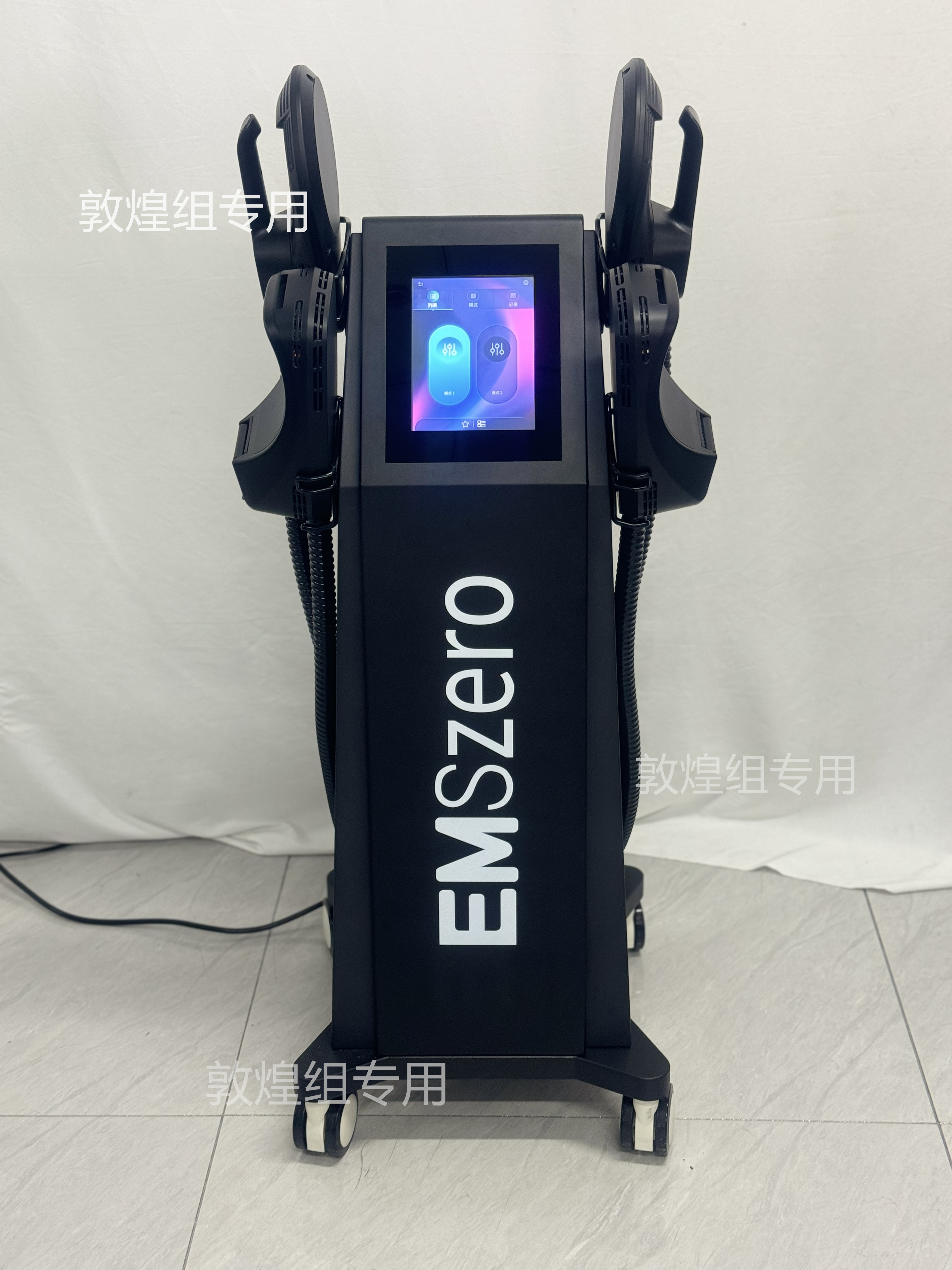 EMSzero PRO EMS Body Sculpt Ma - Vibraslap Percussion avis et prix