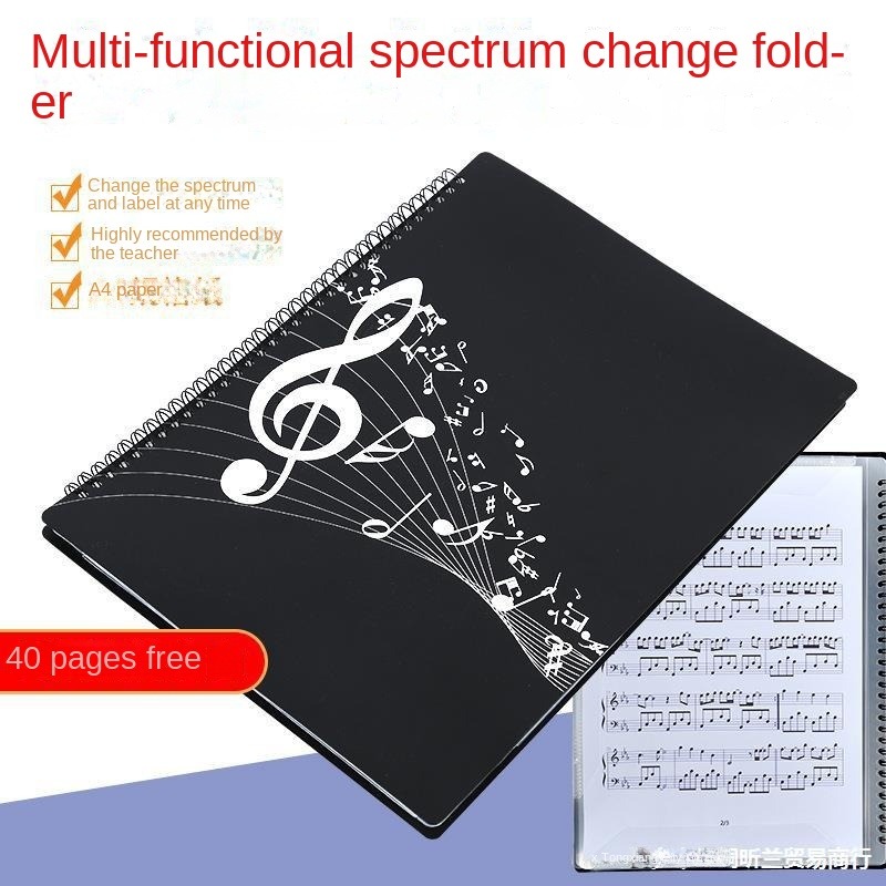 Flexible 40 Pages Piano Music  - Musical Instruments List avis et prix